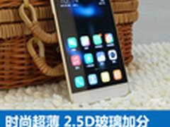 2.5D玻璃+超薄机身 ivvi小i手机评测