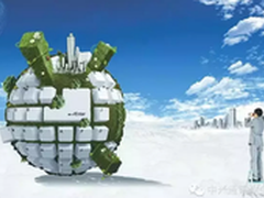 中兴通讯诠释互联网+思维的几重境界