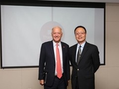 互联网+新区域新经济论坛将在深圳开幕