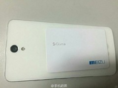 6寸2K屏 疑似魅族MX5 Pro获认证