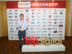 搜狗联盟&凤凰网案例 数字媒介服务金奖