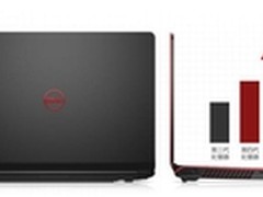 有热血无不能 游匣开启激战盛宴