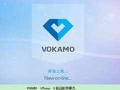 iTS EXPO开幕 易泊停车计费系统接地气