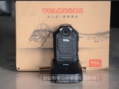 迎双11购物节 TCL、华德安执法仪特价