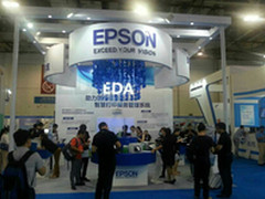 爱普生医疗智慧打印管理系统领跑医疗展