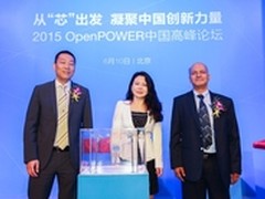 NVIDIA推动OpenPOWER生态建设促进创新