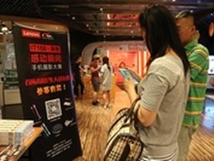 来影城抽大奖！手机摄影大赛线下进行中