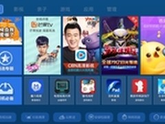 爱家市场：电视看直播、玩游戏尽在掌握