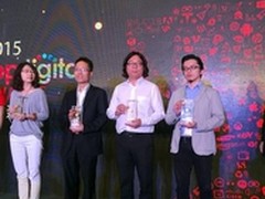 从洗涤到天下服务泰笛获TopDigital金奖