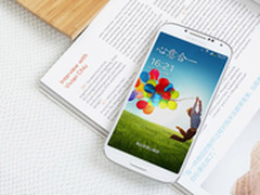 京东618尾货狂甩 三星S4历史新低1288元