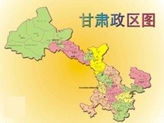 浪潮服务器让甘肃全省司法联网