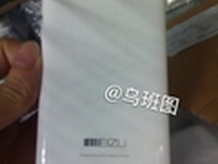 疑似魅蓝2跑分曝光 配备2GB内存
