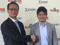 百度收购东京大学创业公司popIn