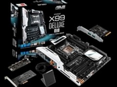 华硕主板次时代技术闪耀COMPUTEX 2015