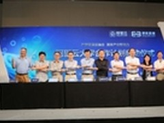 3年培养5万CDO 阿里云大学合作计划详解