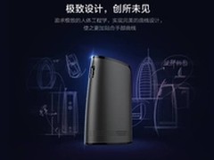 卡格尔Cager移动电源新品BK50震撼面市