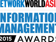 Gigamon荣获多项大奖  广受业界好评