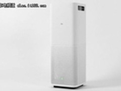 狂降60元 华强北商城小米净化器仅839元