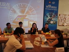 行业工具化是平板新通路 专访蓝魔古勇