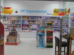 数码印刷迎来全新体验 访惠普Roy Eitan