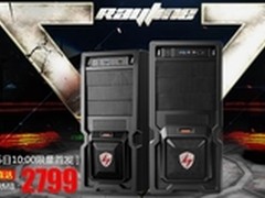 615 没了雷霆伯爵游戏机界尽失半壁江山