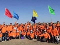金蝶周华锋：中国地产的春天还很长