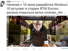 Windows 10 RTM正式版即将诞生