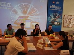 英特尔京东合力618 全线产品多重促销