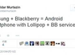 优势互补 传三星将与黑莓合作推出手机