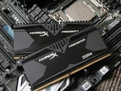 DDR4时代来临！X99高性价比平台配置