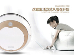 科沃斯618劲爆促销 地宝魔卡重礼吸睛