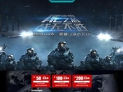 领券立减200华硕AC双频路由聚惠京东618