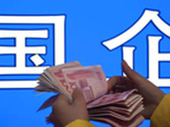 华三变身国企后：谈大数据与IT基础架构