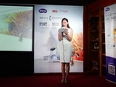 明基智能无屏电视体验会南京专场