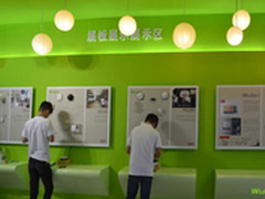 GEBT 2015总结：智能家居更加理性&务实