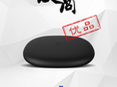 联手创维数字 百度影棒3S定制版618发布