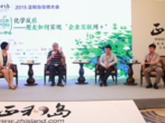 用友企业互联网化变成互联网大海的鲨鱼