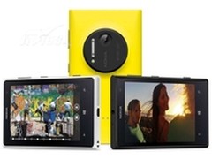 WP8拍照手机 诺基亚Lumia 1020仅1200元