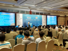 斐讯参加第15届中国光网络研讨会