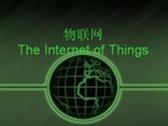 物联网仍是乌托邦 凭啥吸引众人围观