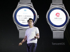 腾讯TOS系统 联手inWatch布局智能手表