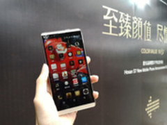 颜值手机 6月15豪讯官网/苏宁易购首发 