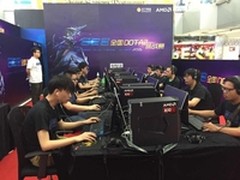 钜惠！AMD携手苏宁献礼全国DOTA2挑战赛