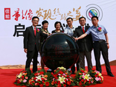 “佳能影像发现丝路之美”探秘河西走廊