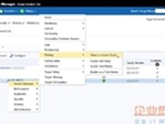Oracle企业管理器12c R5提升混合云管理