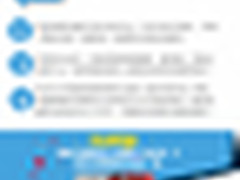 SACC 2015约起:后IOE是小时代Or大时代