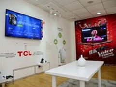 TCL将推超级APP：或颠覆智能家庭应用