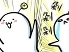 618打造梦想 不做剁手党