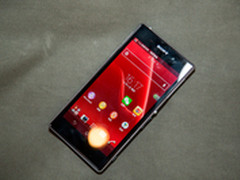 2070万像素+联通4G 索尼Z1抄底价1330元