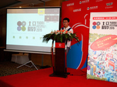 2015土豆映像季重磅回归上海 